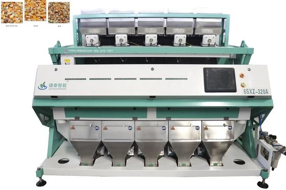 Máquina Classificadora de Cores de Grãos CCD Industrial para Grãos de Cereais Grossos