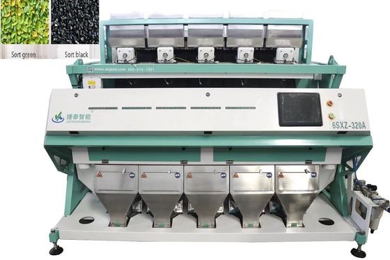 Máquina classificadora de cores de plástico para reciclagem de mirtilo 3kw personalizada