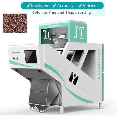 Classificadora de cores de especiarias Mini CCD para uso doméstico personalizado Máquina de classificação de cores de arroz