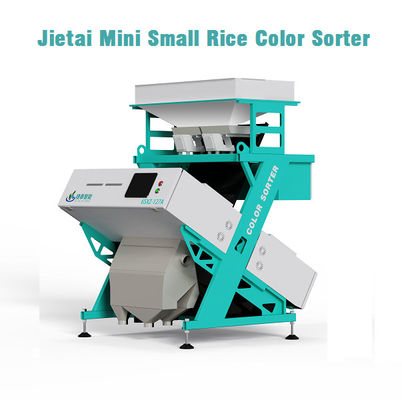 Eficiência elevada da máquina do classificador de Mini Small Glutinous Rice Color