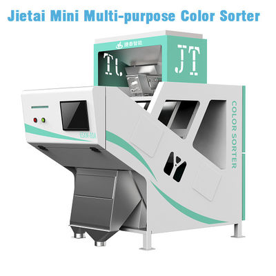 Máquina do classificador da cor de Mini Multi Purpose Rice Grain com qualidade excelente