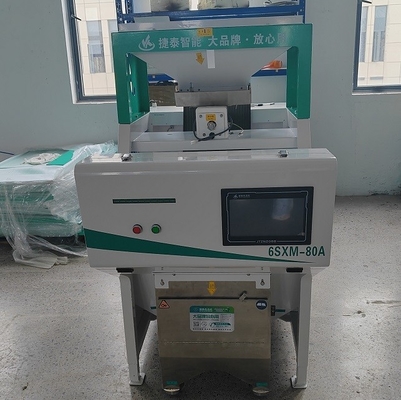 1 máquina de Mini Color Sorter Rice Mill da rampa para o milho