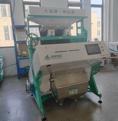 Máquina automática de triagem de arroz CCD Máquina de separação de arroz
