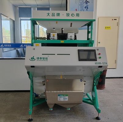 Pequena máquina de classificação de cores de arroz cozido inteligente fácil de operar 220V / 50HZ