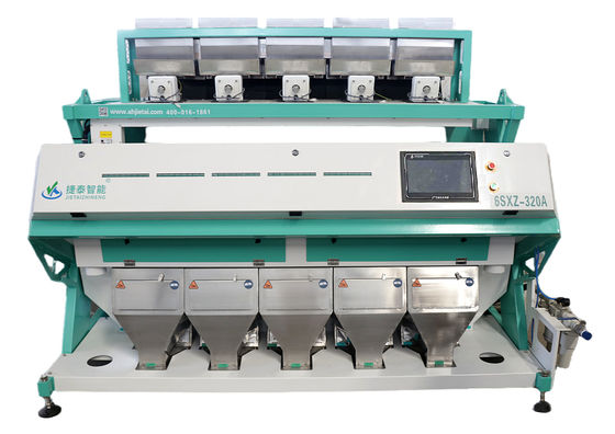 Máquina classificadora de cor de arroz vibratória de aglomerados de alto desempenho