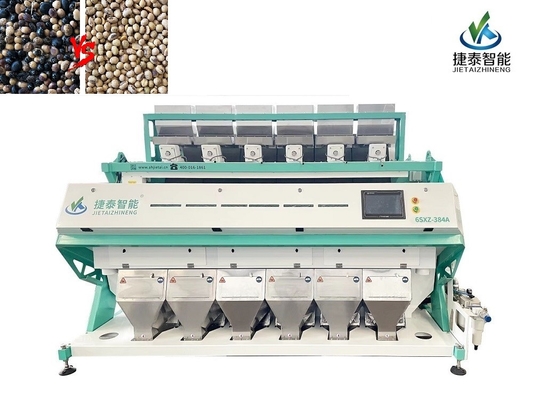 ODM CCD Classificador de cores de grãos de café Máquina de classificação de grãos de café