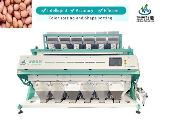 Máquina Classificadora de Cores de Amendoim OEM 6 Calhas 384 Canais para Classificação de Castanhas de Caju