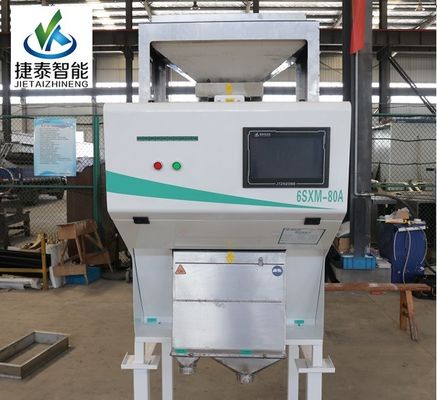 1 Chute RGB CCD Seed Mini Color Sorter Machine para Processamento de Moinho de Arroz