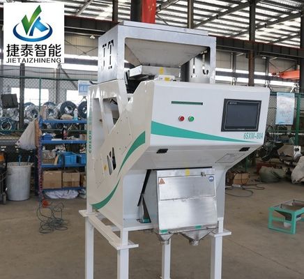 1 Chute RGB CCD Seed Mini Color Sorter Machine para Processamento de Moinho de Arroz