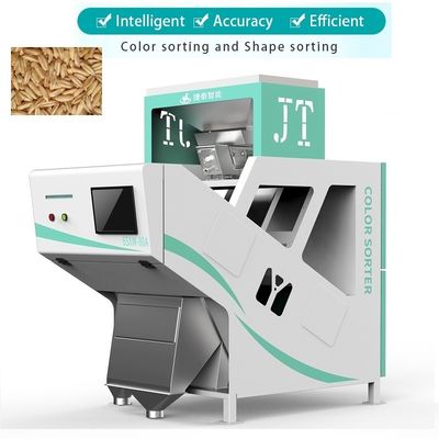 Máquina classificadora de cores de chá de gergelim CCD RGB com detecção fotoelétrica