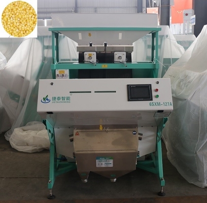 Máquina classificadora de cores de café de grão de bico pequeno totalmente automática