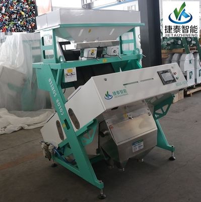Máquina classificadora de cor de plástico de reciclagem CCD para classificação de ABS