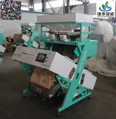 Máquina classificadora de cor de plástico de reciclagem CCD para classificação de ABS