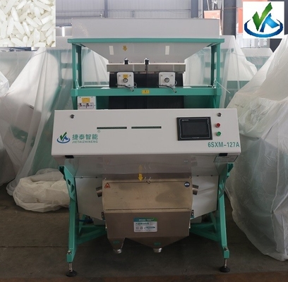 Classificador de cores multifuncional Rice Walnut Mini pequeno equipamento inteligente de classificação de cores RGB