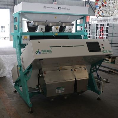 Classificadora inteligente de flocos de plástico reciclado Máquina de separação de plástico
