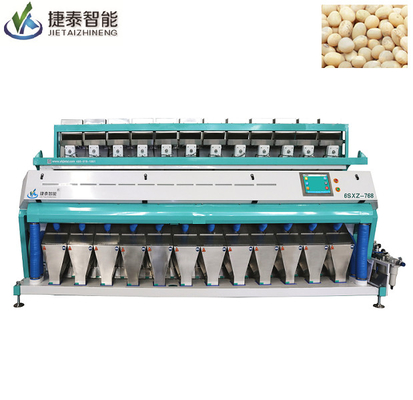 Máquina Classificadora de Cores de Chá Chili Automática Processamento Diferenciado