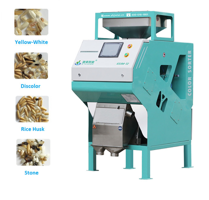 Uso da máquina de Mini Small Grain Color Sorting multi