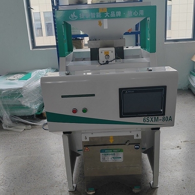 220V / Classificador da cor do painço da máquina de classificação da cor do painço 50HZ para o uso da fábrica