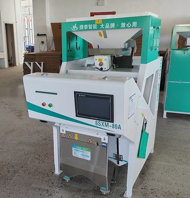 Mini White Black Brown Yellow Red Rice Color Sorter 0,8 - 1,6 T/H Capacidade